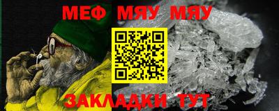 гашишное масло Дмитров