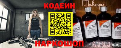 соль курить ск Добрянка