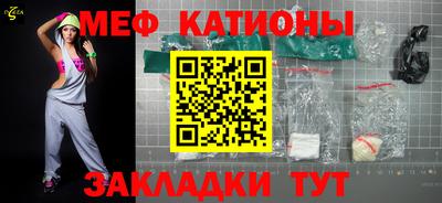 гашишное масло Дмитров