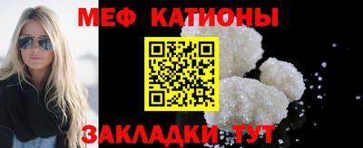 гашишное масло Дмитров
