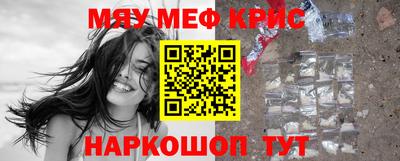 гашишное масло Дмитров