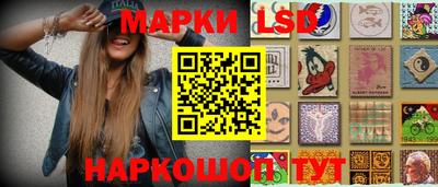 MESCALINE Долгопрудный