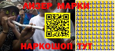 гашишное масло Дмитров