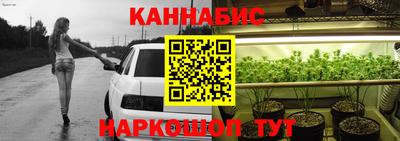 MESCALINE Долгопрудный