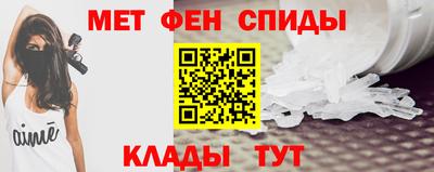MESCALINE Долгопрудный
