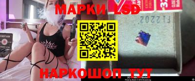 гашишное масло Дмитров