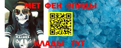 MESCALINE Долгопрудный