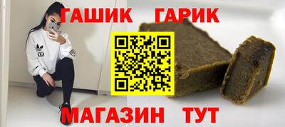 MESCALINE Долгопрудный