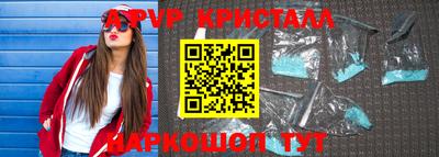 MESCALINE Долгопрудный