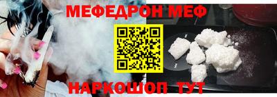 гашишное масло Дмитров